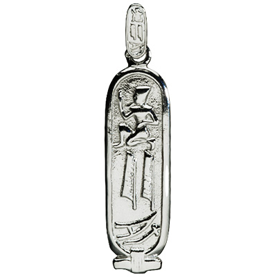 Pendentif Cartouche Egyptien 